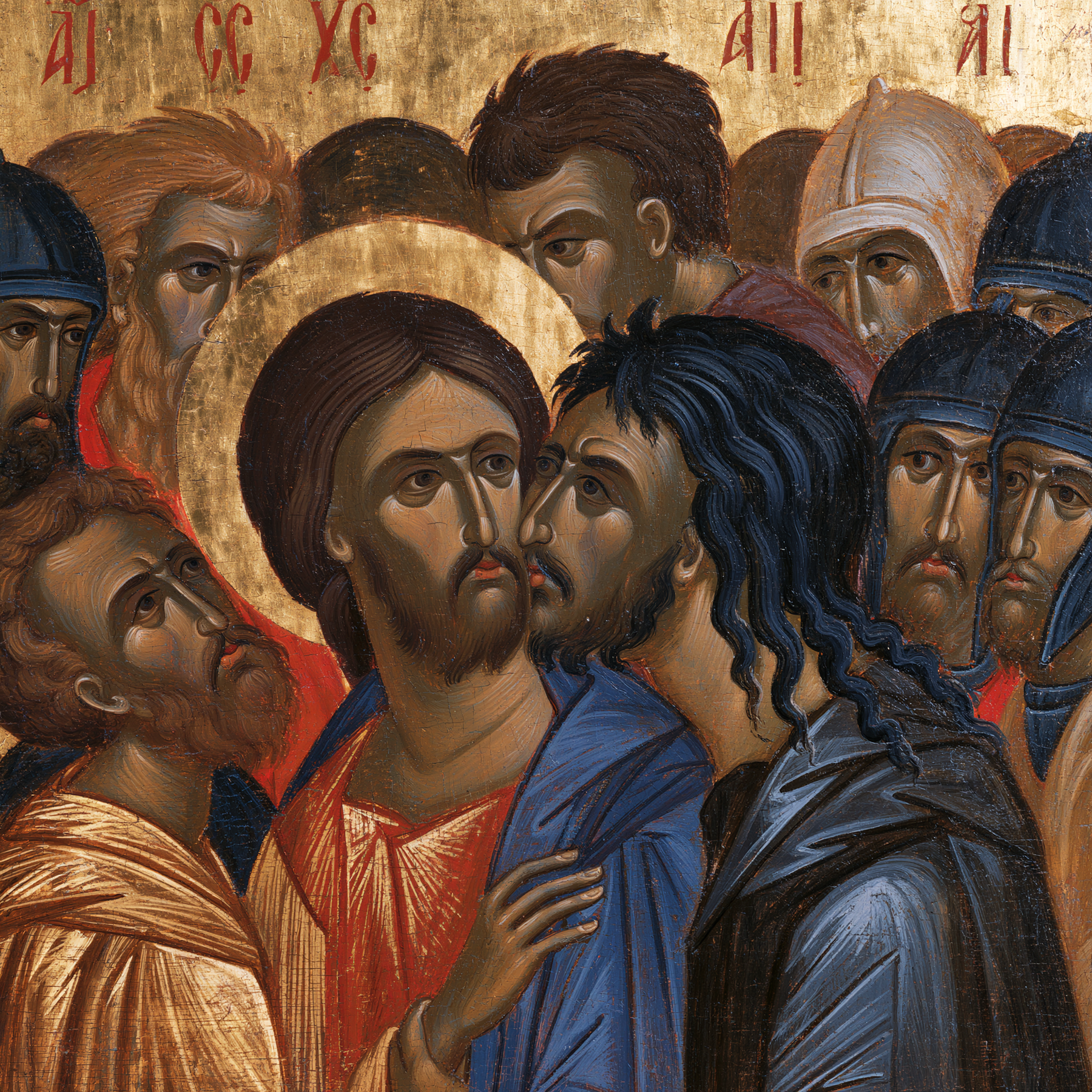 La Trahison de Judas — Byzantin contemporain · Carré n° 1 — aperçu de la finition sélectionnée