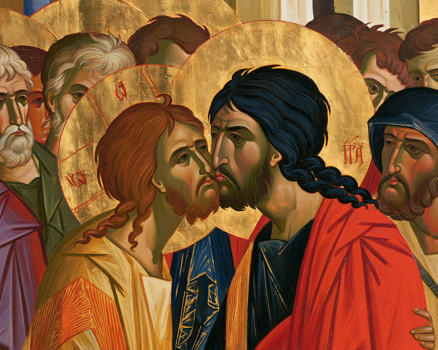 La Trahison de Judas — Byzantin contemporain · Paysage n° 1