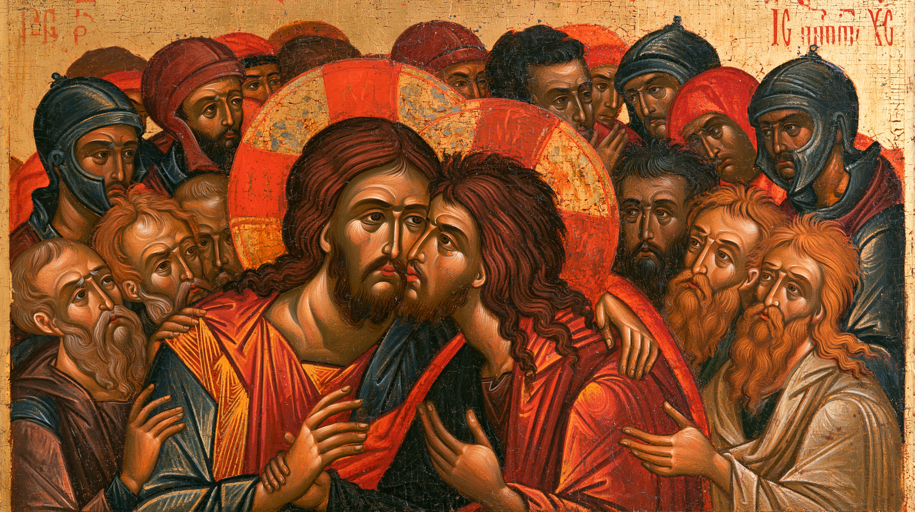 La Trahison de Judas — Byzantin contemporain · Paysage n° 2 — aperçu de la finition sélectionnée