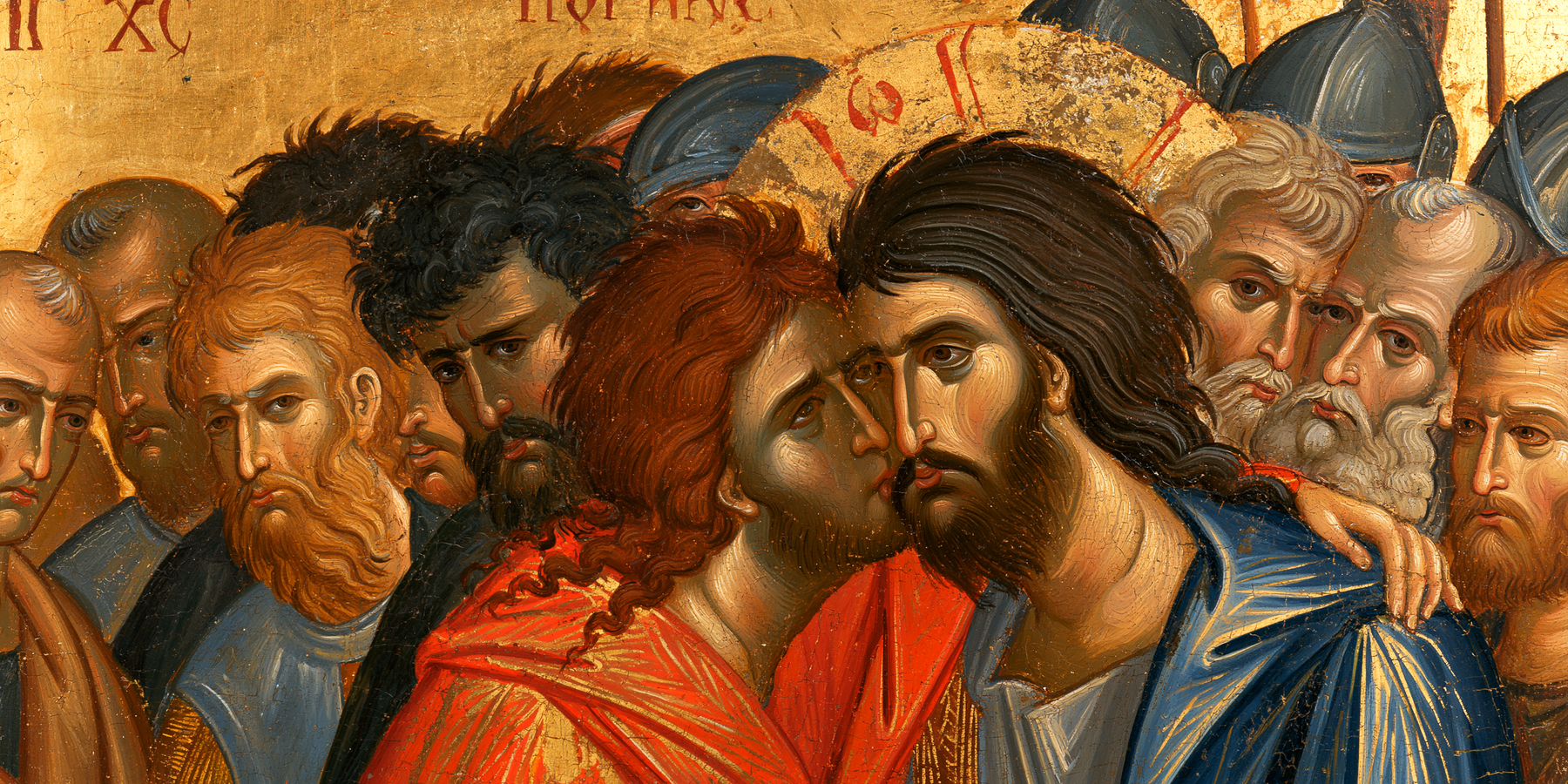 La Trahison de Judas — Byzantin contemporain · Paysage n° 3 — aperçu de la finition sélectionnée