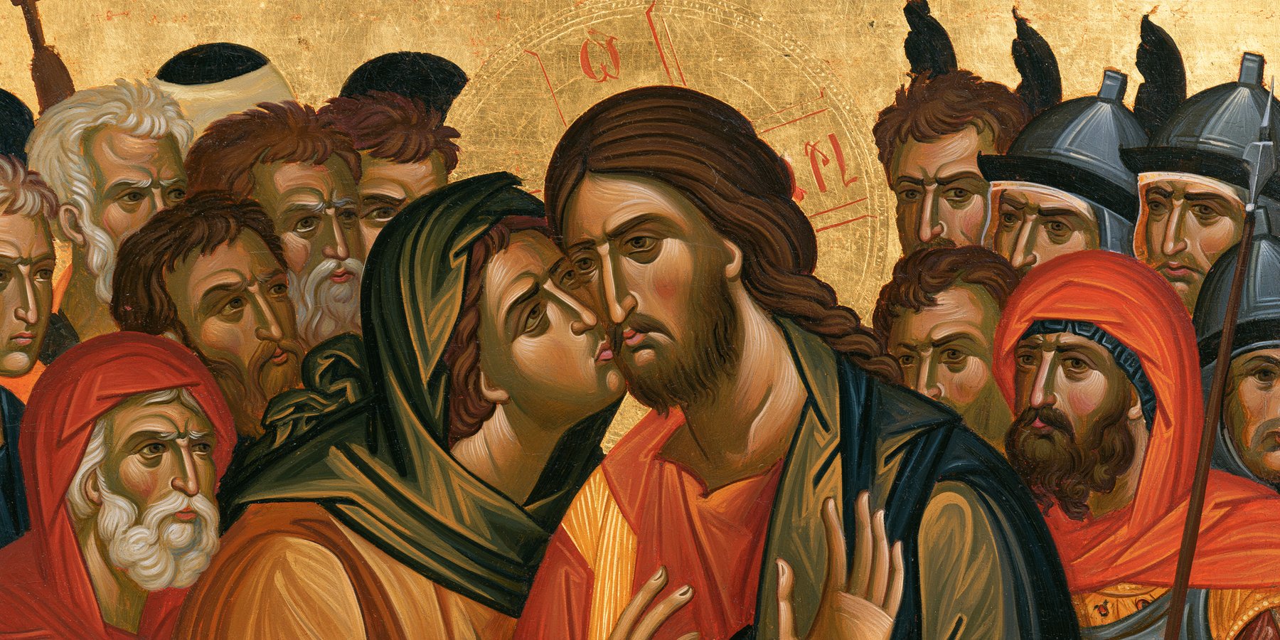 La Trahison de Judas — Byzantin contemporain · Paysage n° 4 — aperçu de la finition sélectionnée