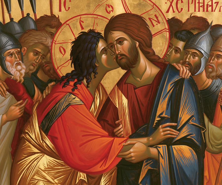 La Trahison de Judas — Byzantin contemporain · Paysage n° 5