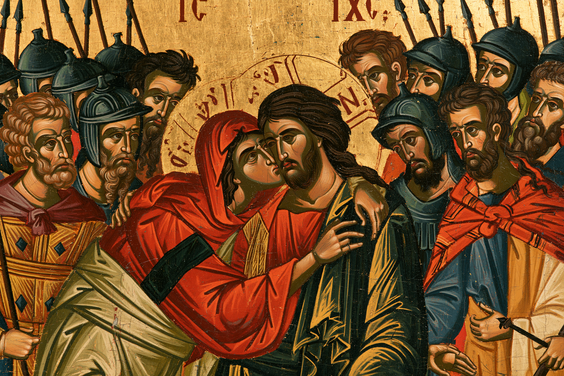 La Trahison de Judas — Byzantin contemporain · Paysage n° 7 — aperçu de la finition sélectionnée