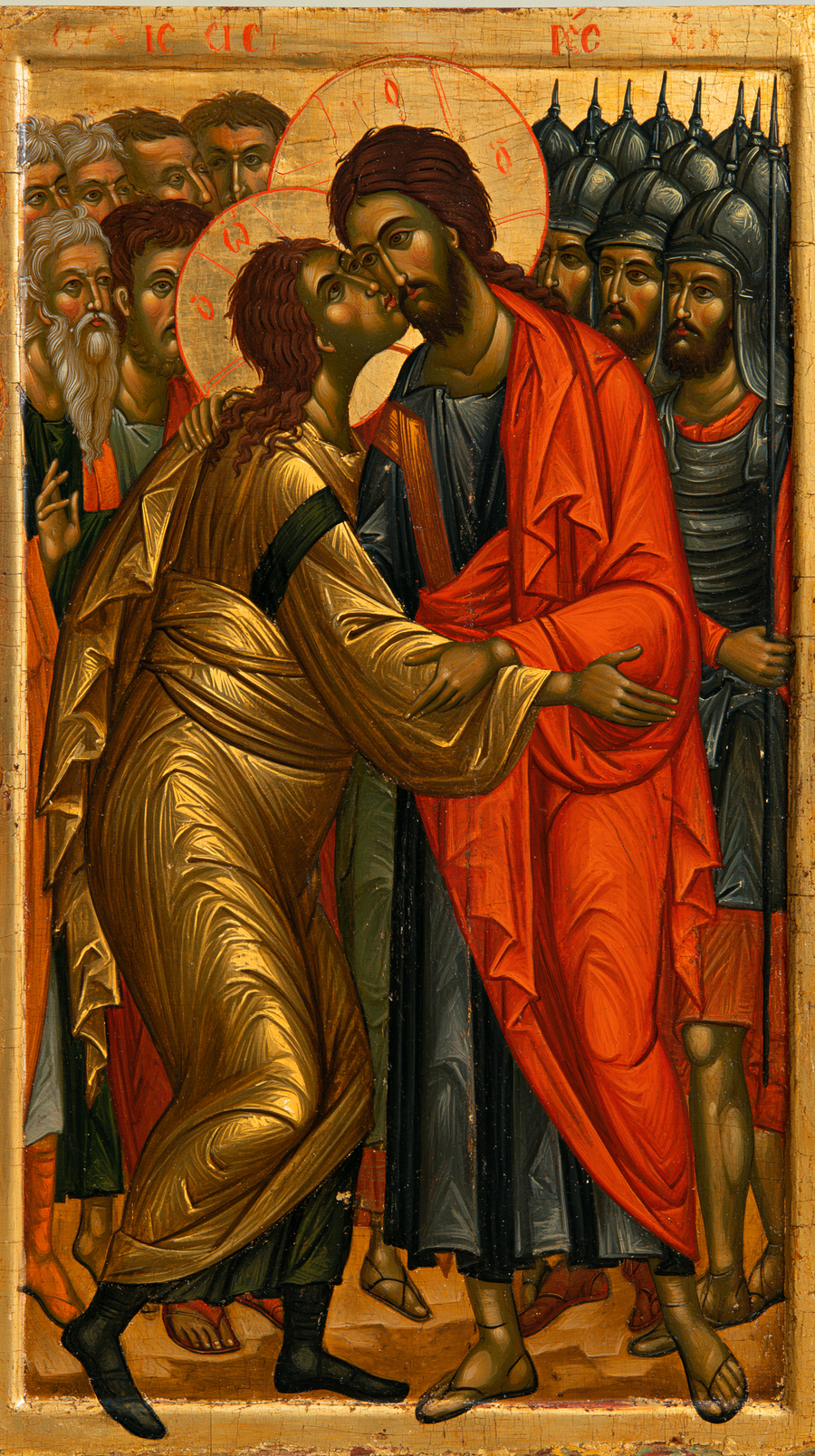 La Trahison de Judas — Byzantin contemporain · Portrait n° 6