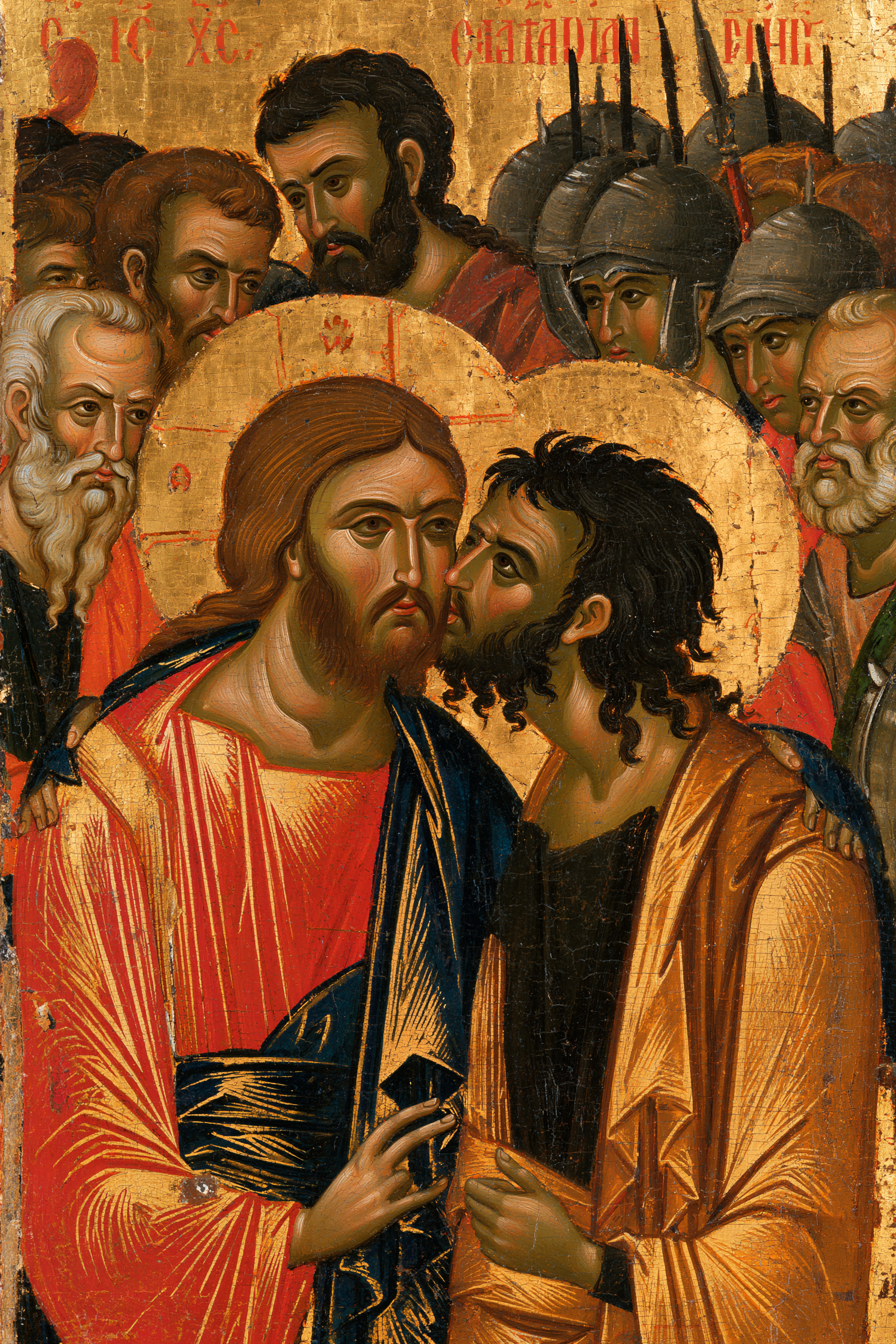 La Trahison de Judas — Byzantin contemporain · Portrait n° 7 — aperçu de la finition sélectionnée