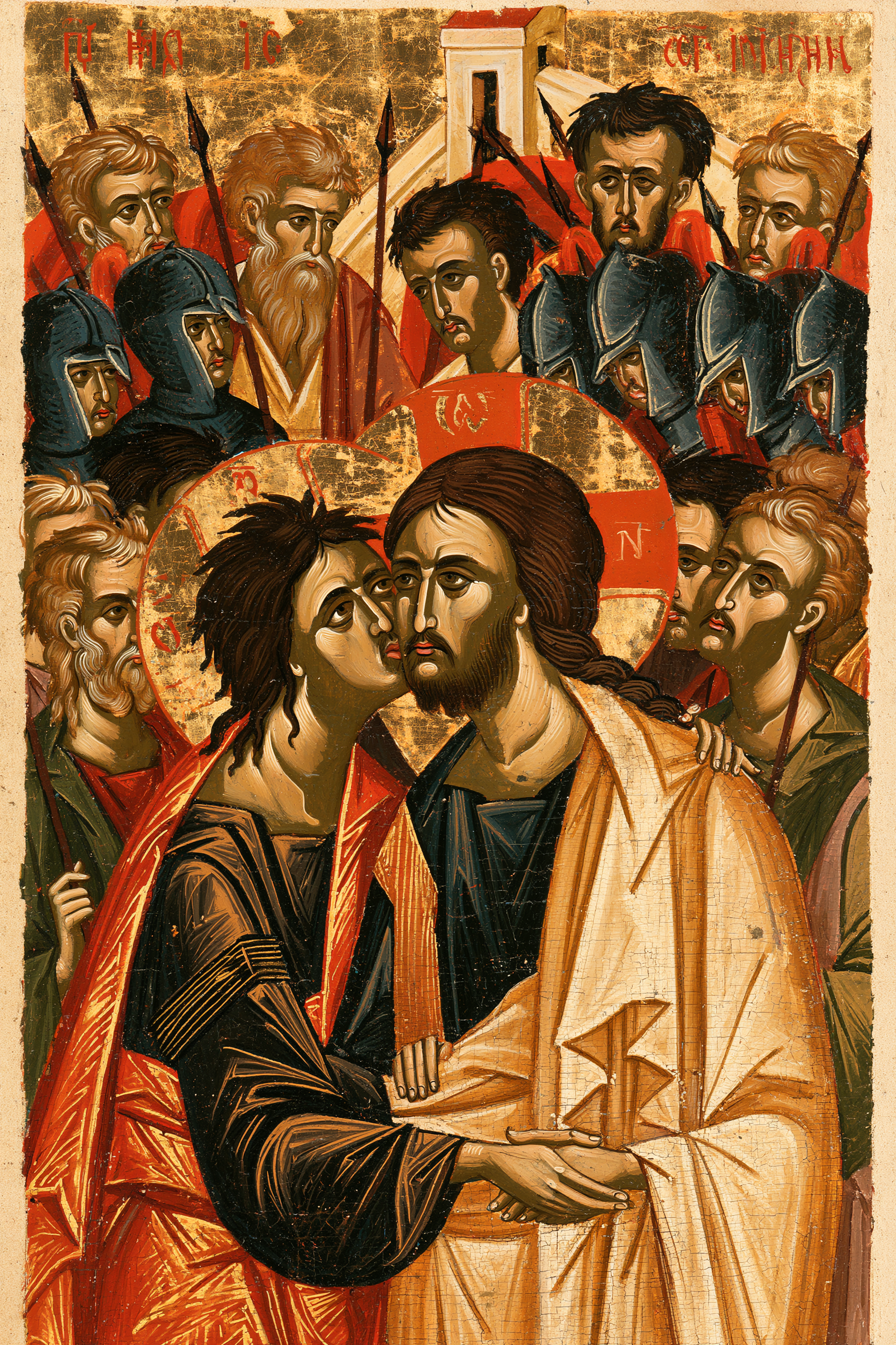 La Trahison de Judas — Byzantin contemporain · Portrait n° 8 — aperçu de la finition sélectionnée