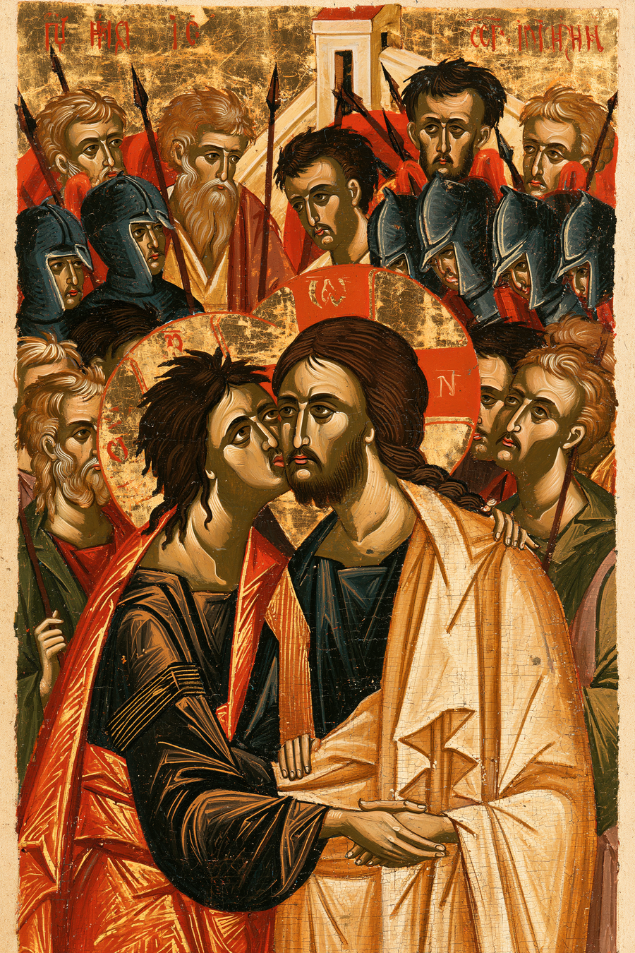 La Trahison de Judas — Byzantin contemporain · Portrait n° 8