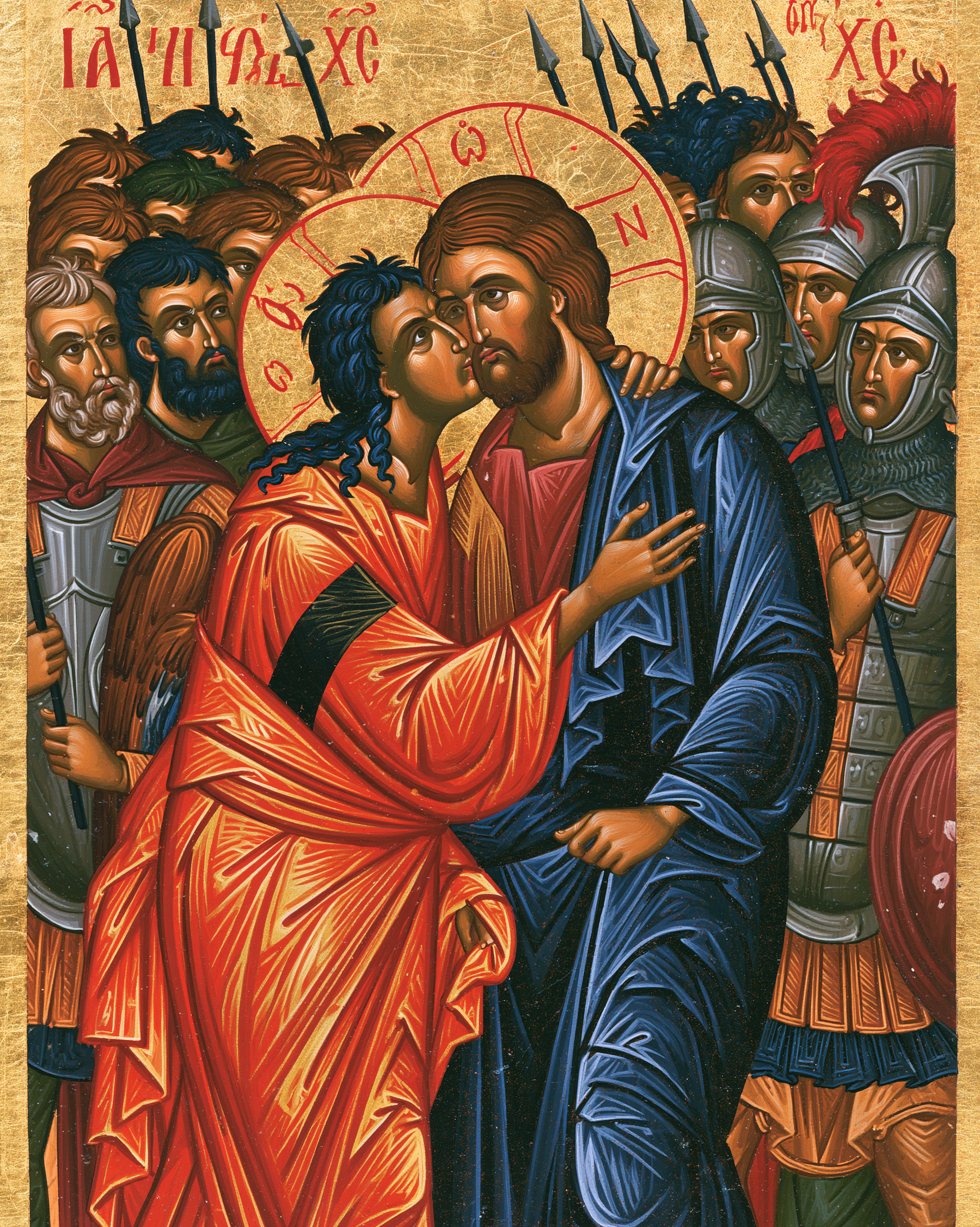 La Trahison de Judas — Byzantin contemporain · Portrait n° 9 — aperçu de la finition sélectionnée