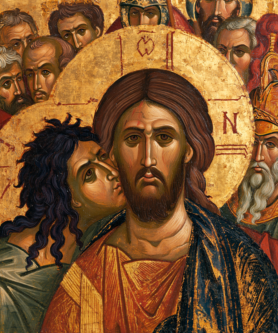 La Trahison de Judas — Byzantin contemporain · Portrait n° 11