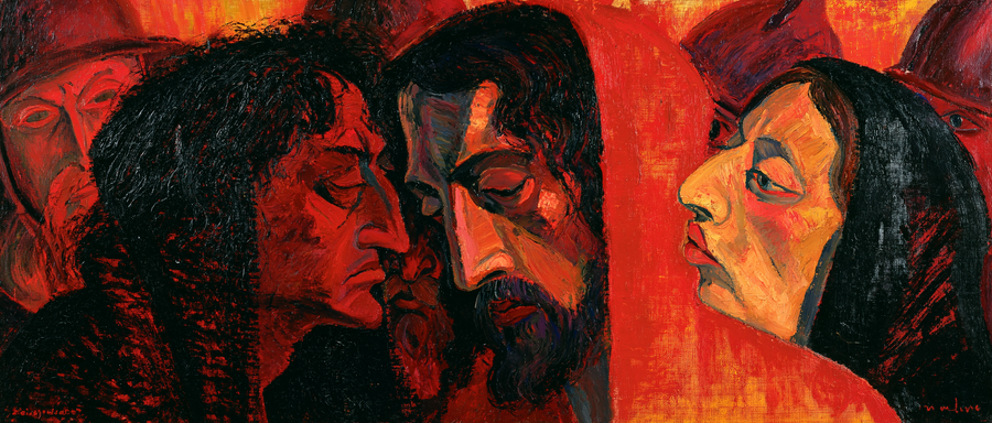 La Trahison de Judas — Expressionniste · Paysage n° 6