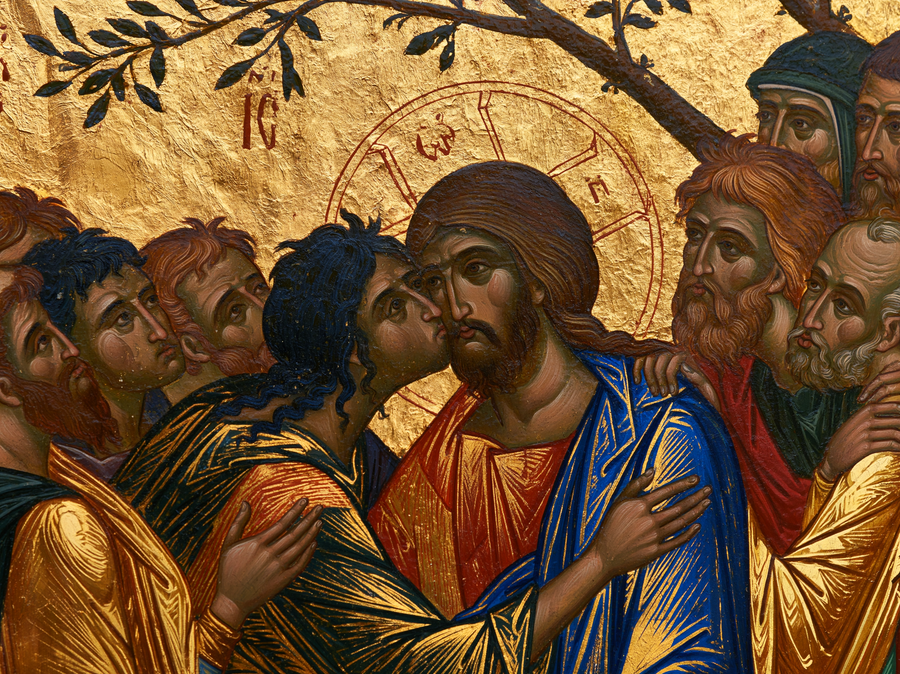 La Trahison de Judas — Sacré doré · Paysage n° 5
