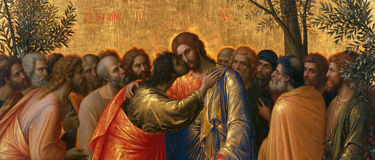 The Betrayal of Judas — The Kiss Within the Garden Frieze