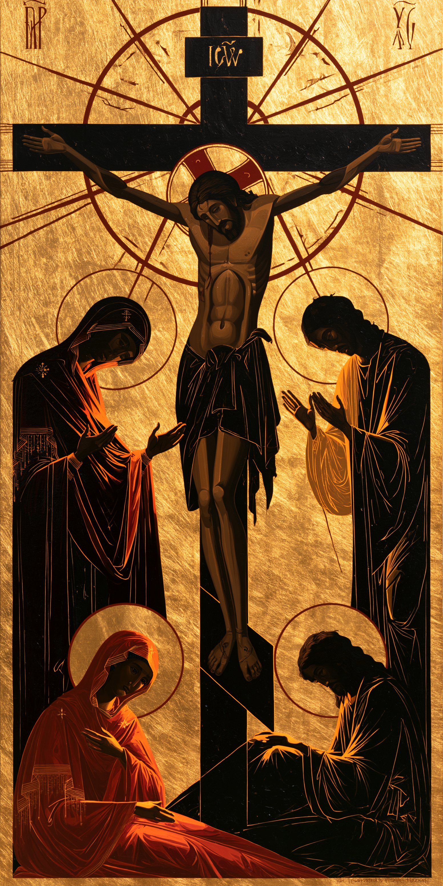 La Crucifixion — Byzantin contemporain · Portrait n° 1 — aperçu de la finition sélectionnée