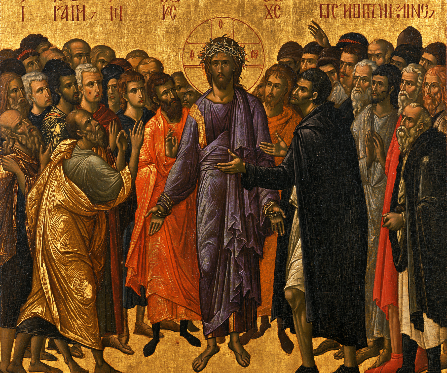 Ecce Homo — Byzantin contemporain · Paysage n° 1 — aperçu de la finition sélectionnée