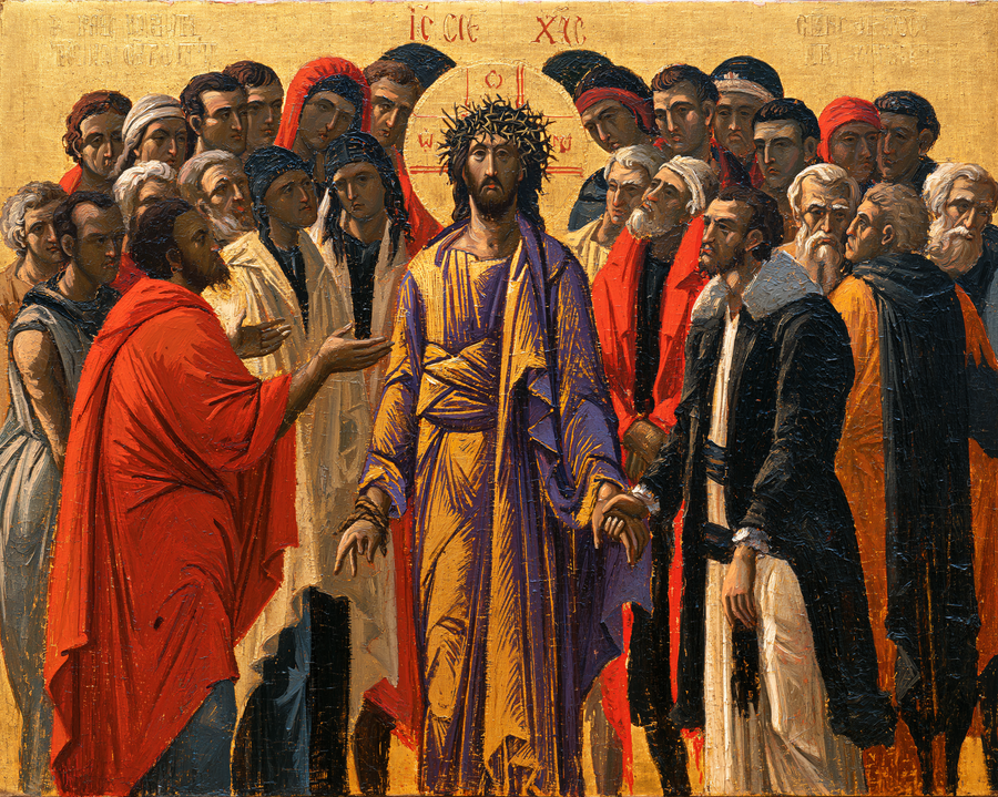 Ecce Homo — Byzantin contemporain · Paysage n° 5