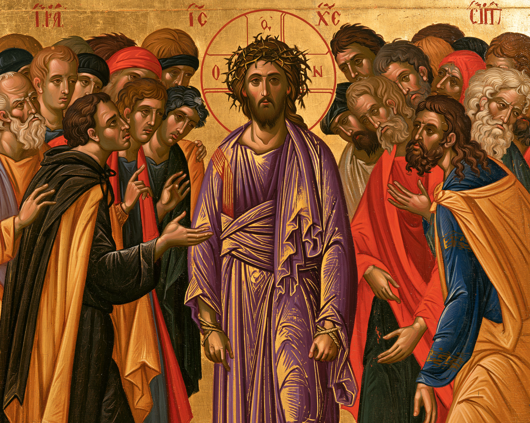 Ecce Homo — Byzantin contemporain · Paysage n° 7 — aperçu de la finition sélectionnée