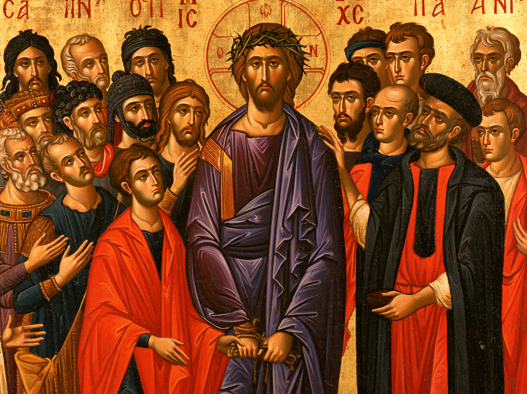Ecce Homo — Byzantin contemporain · Paysage n° 9 — aperçu de la finition sélectionnée