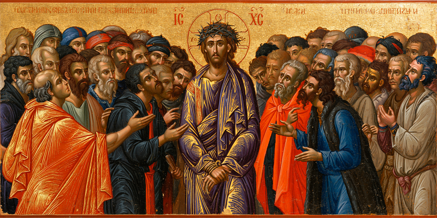 Ecce Homo — Byzantin contemporain · Paysage n° 19 — aperçu de la finition sélectionnée