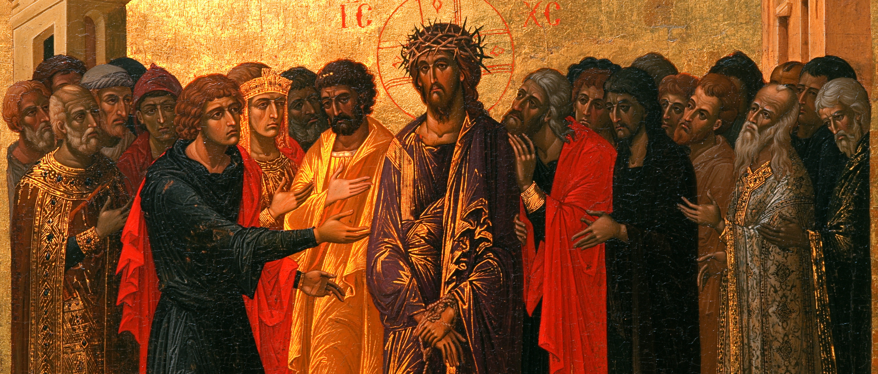 Ecce Homo — Byzantin contemporain · Paysage n° 20 — aperçu de la finition sélectionnée