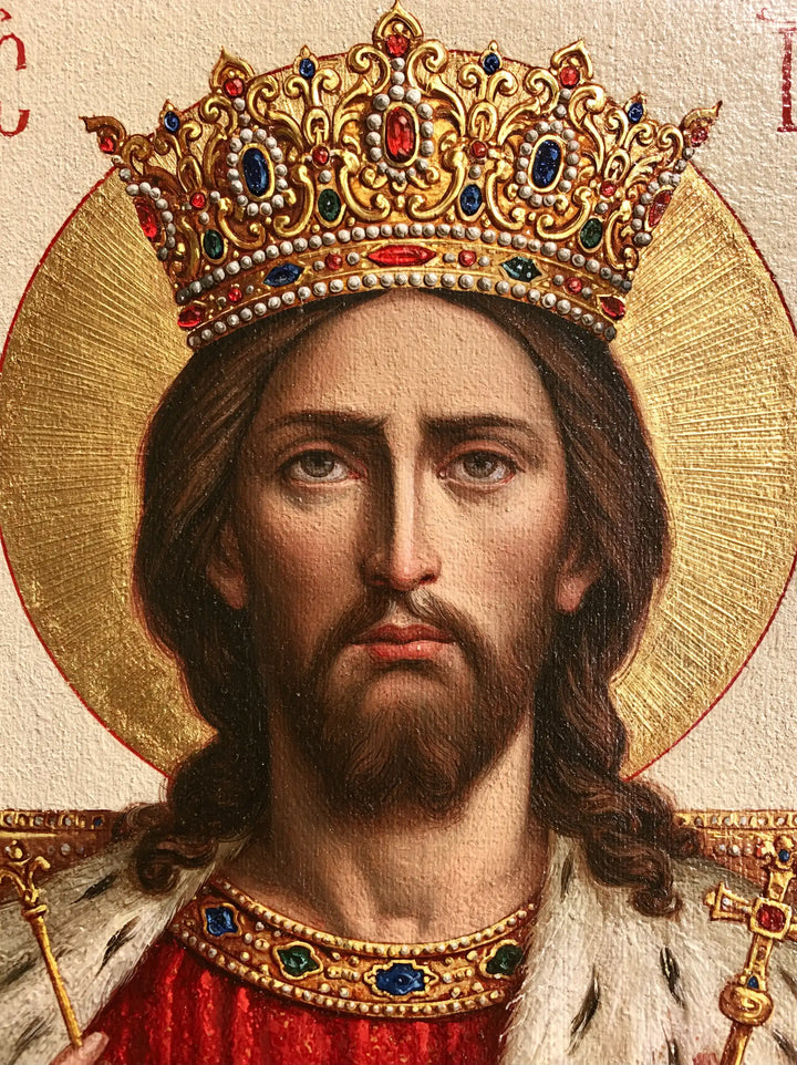 Jesus the King - Red, Ivory and Gold · Portrait n° 12