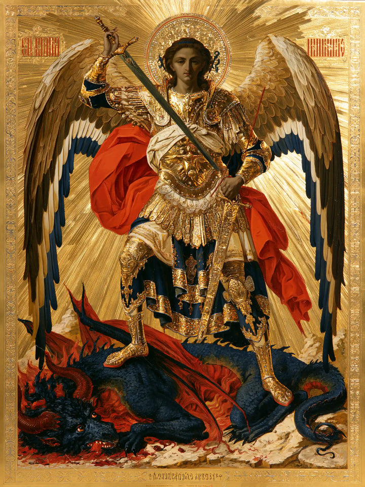 Saint Michael the Archangel – Sacred Gold · Portrait no. 9