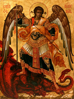 Saint Michael the Archangel – Sacred Gold · Portrait no. 11